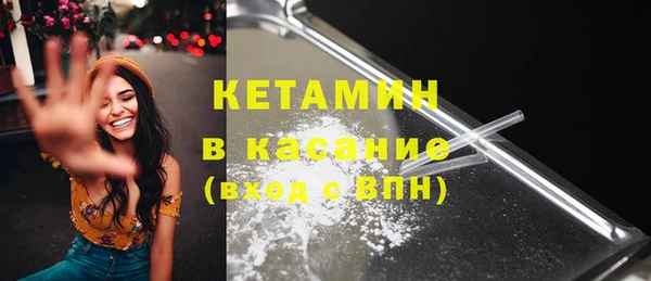 ешки Арсеньев