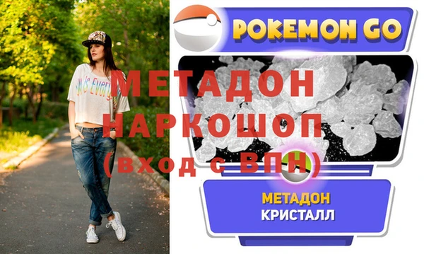 ешки Арсеньев