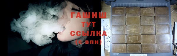 ешки Арсеньев