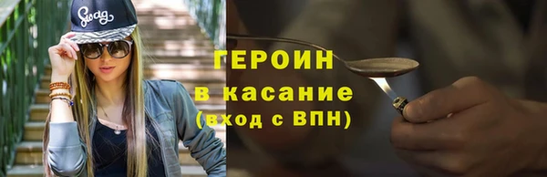 меф VHQ Абаза