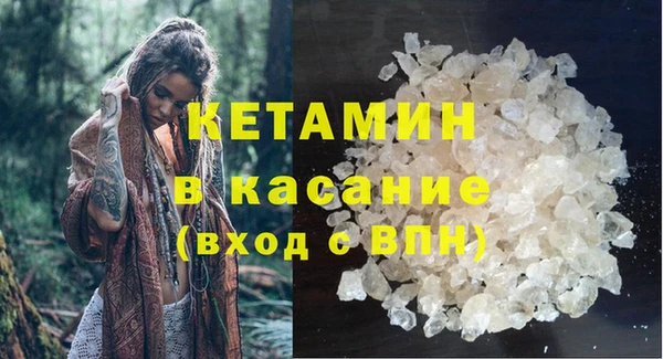 ешки Арсеньев