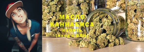 ешки Арсеньев