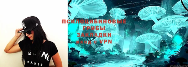 наркотики Абинск