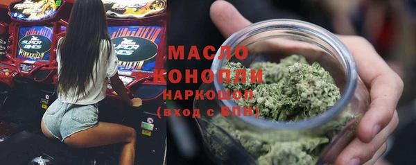 ешки Арсеньев