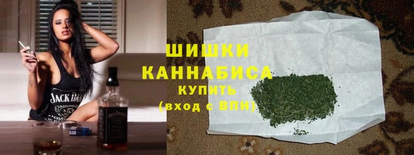 ALPHA-PVP Аркадак