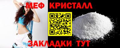 прущий лед Комсомольск-на-Амуре