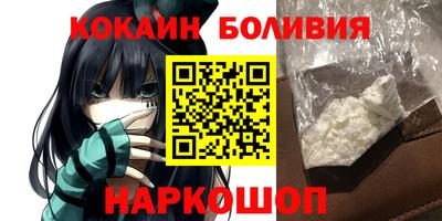 амф Краснознаменск