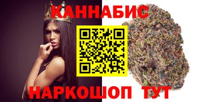 кокаин Конаково