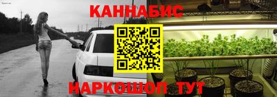 амф Краснознаменск