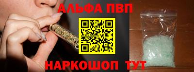 сатива Коммунар