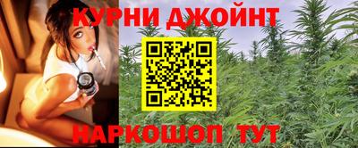 кокаин Конаково