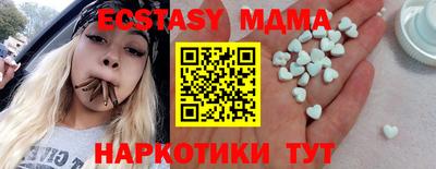 кокаин Конаково