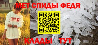 кокаин Конаково