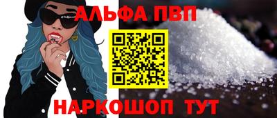 сатива Коммунар