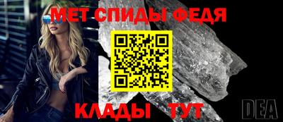 сатива Коммунар