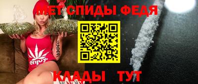 прущий лед Краснодар