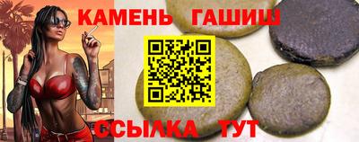 кокаин Конаково
