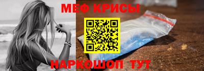 сатива Коммунар