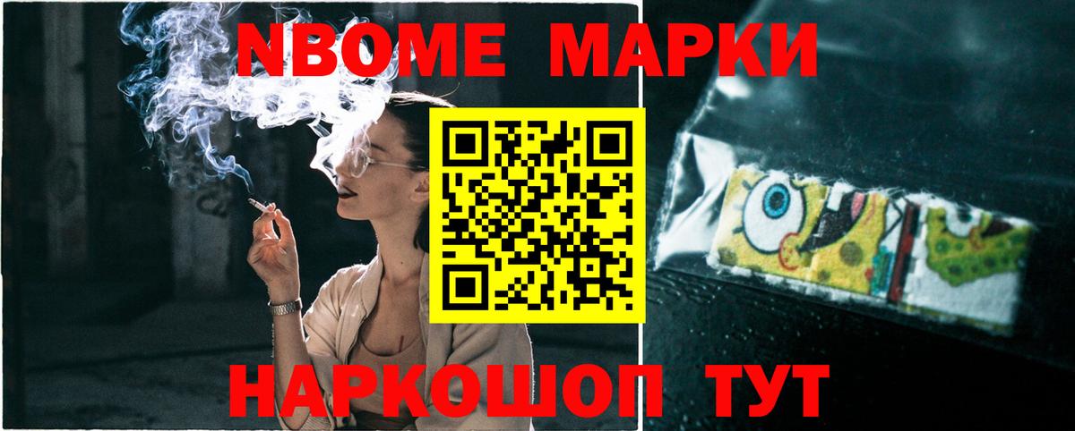 Лсд 25 экстази  Вход с VPN  Пенза  Лсд 25 экстази кислота 