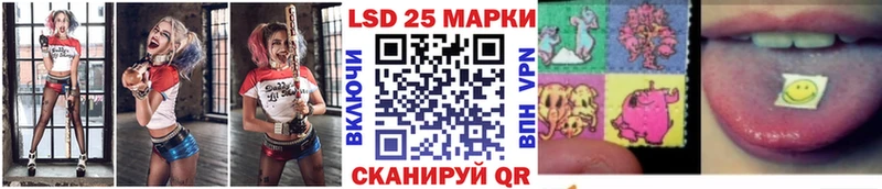 даркнет сайт  Пенза  Марки 25I-NBOMe 1500мкг 
