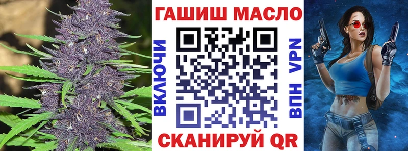 площадка клад  Пенза  Дистиллят ТГК вейп с тгк 